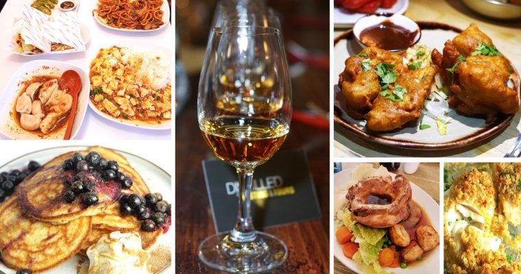 Food & Drink Round-Up January 2020
