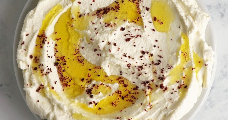 Labneh: homemade yogurt cheese