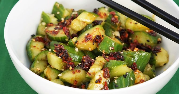 Smacked Cucumber with Chilli Oil