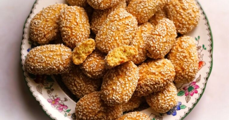 Sicilian Sesame Biscuits (Biscotti Regina)
